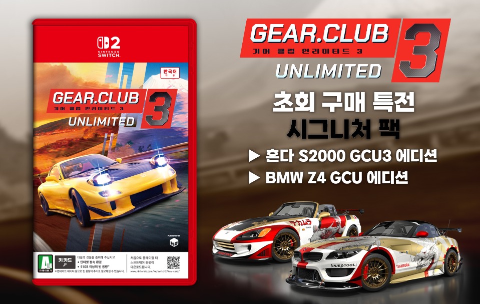 ko_signature pack.jpg